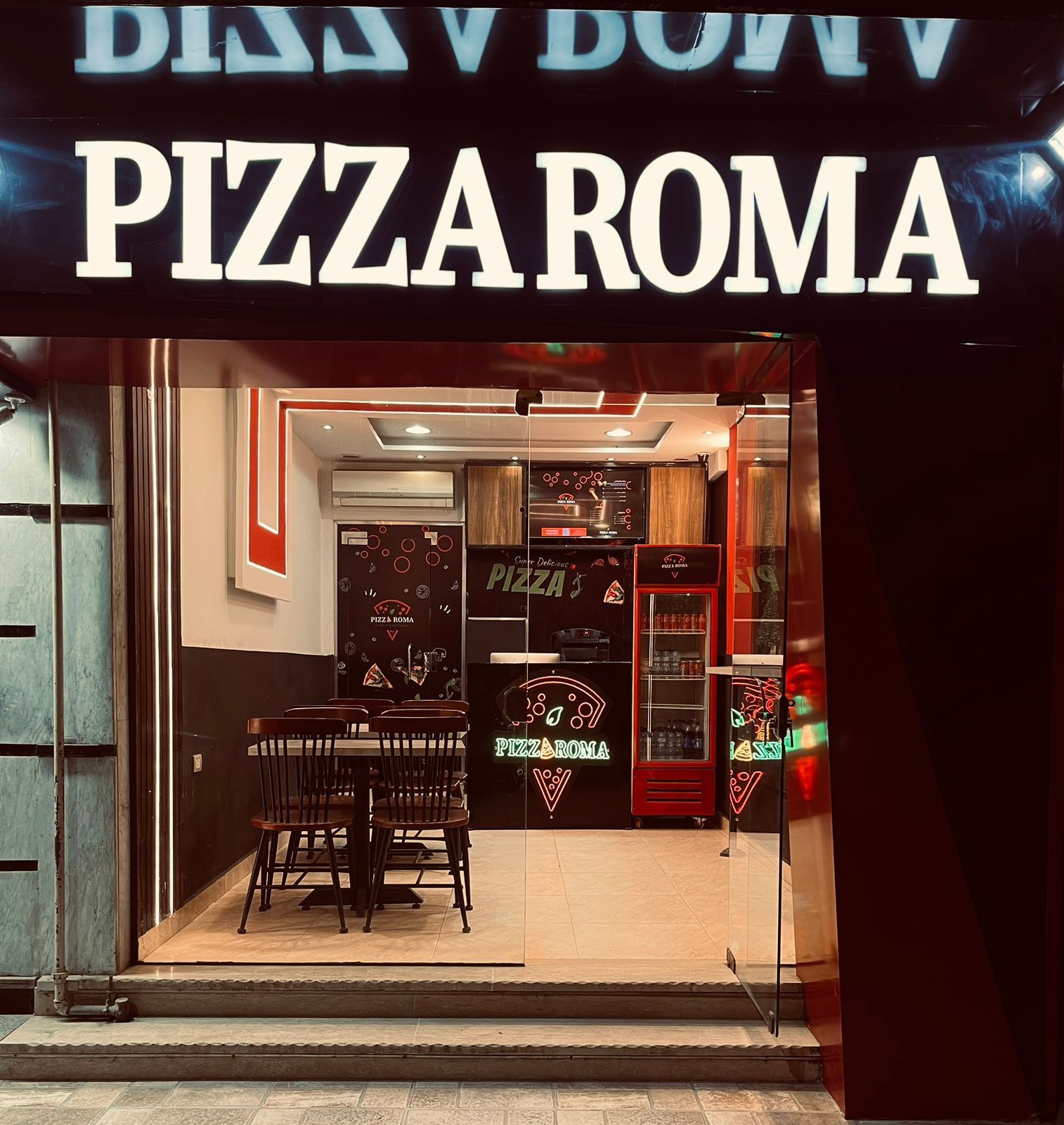 بيتزا روما 